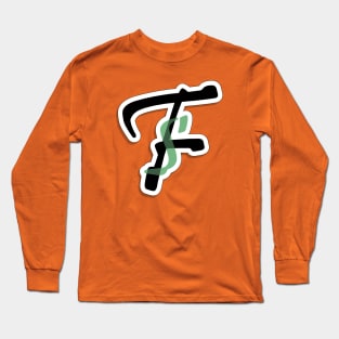 subtleFrankenstein logo Long Sleeve T-Shirt